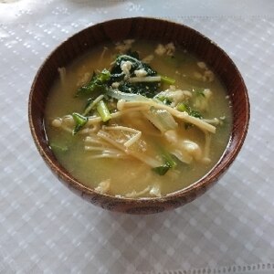 小松菜と大根とたまねぎとえのきと油揚げの味噌汁